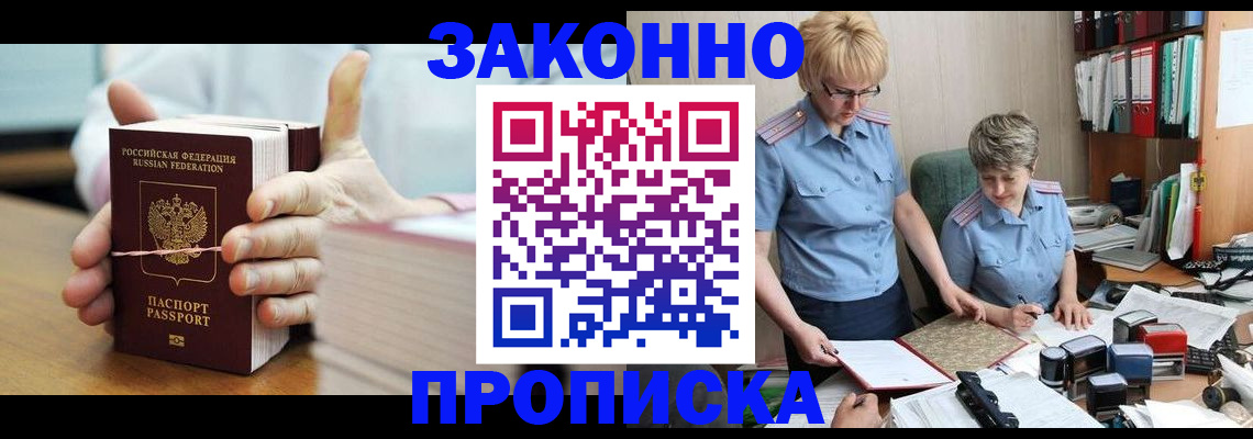 форма 3 в Котельниче